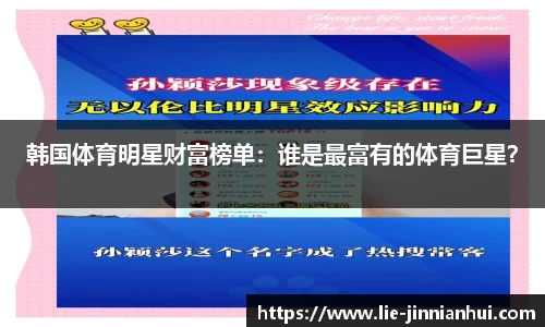 金年会金字招牌信誉至上