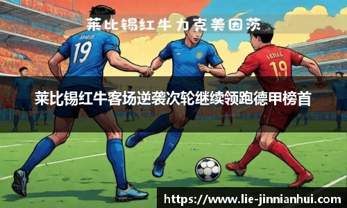 金年会体育