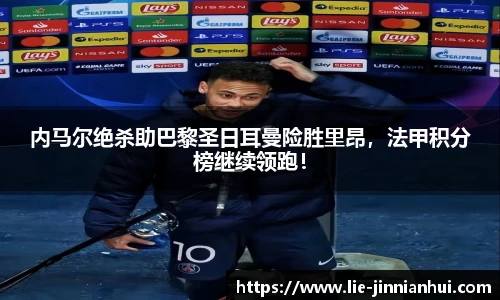 金年会体育
