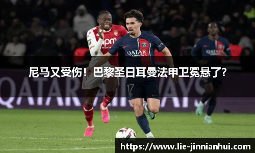 金年会金字招牌信誉至上