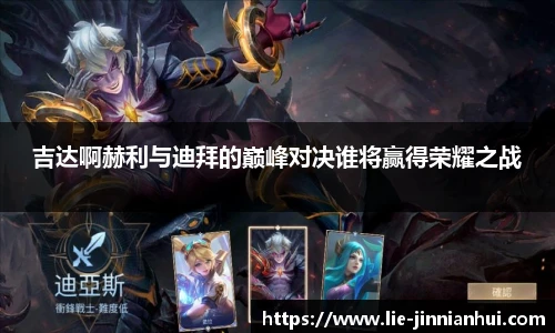 金年会体育