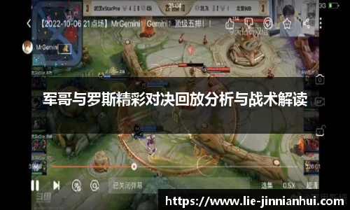 金年会金字招牌信誉至上