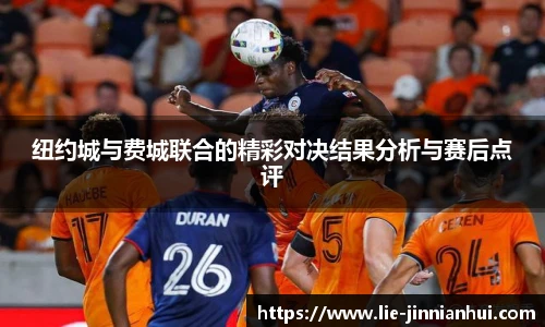 金年会体育