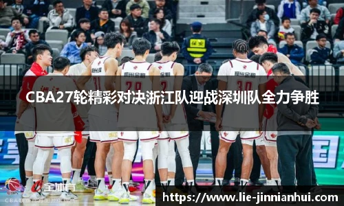 金年会