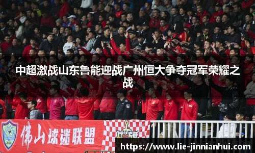 金年会体育