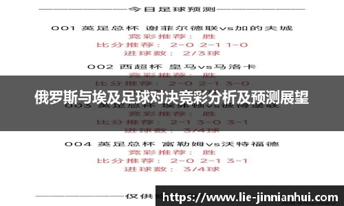 金年会金字招牌信誉至上