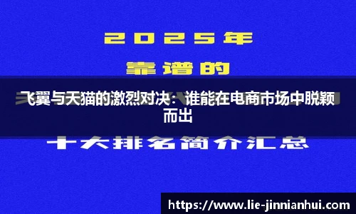 金年会体育