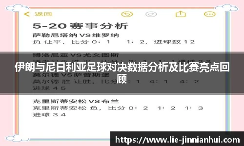 金年会体育